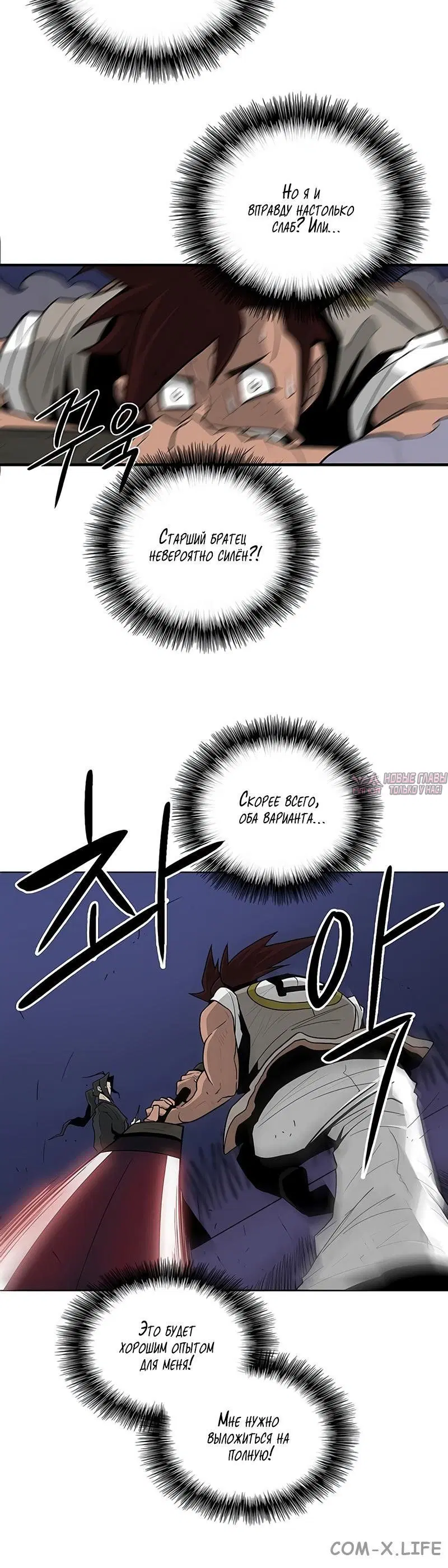 Page 5.001