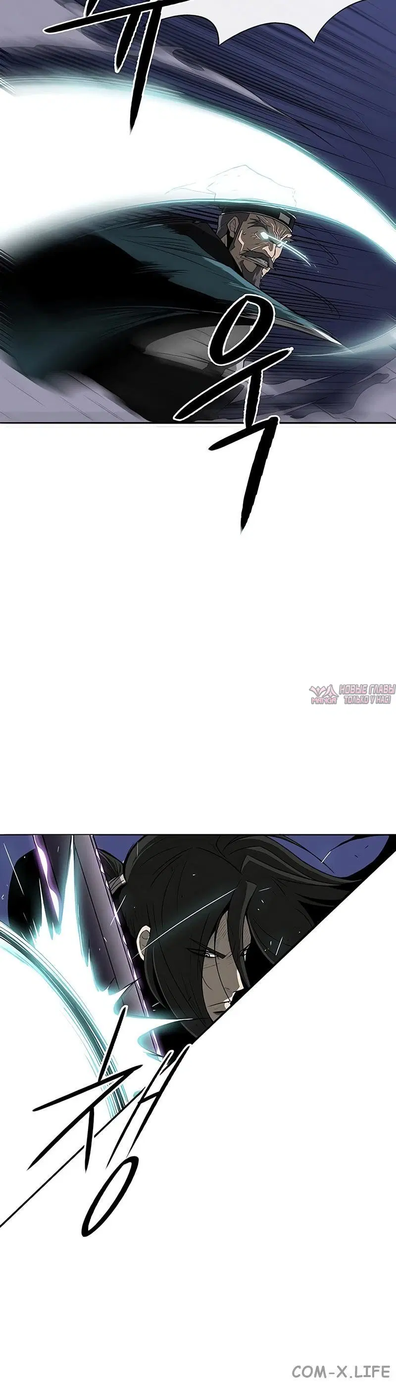 Page 5.001