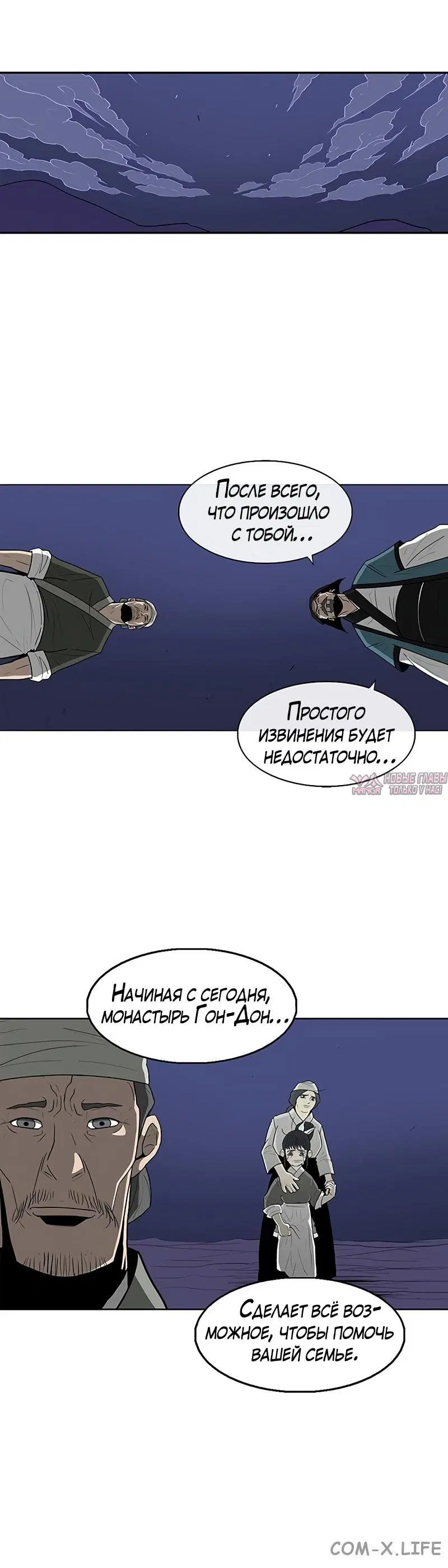 Page 5.001