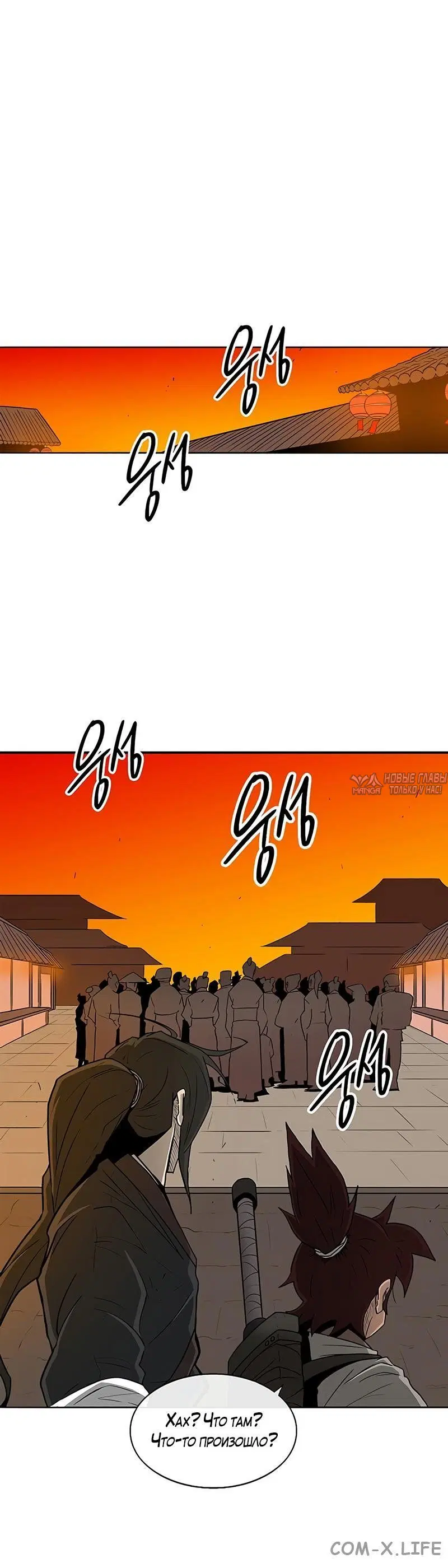 Page 5.001