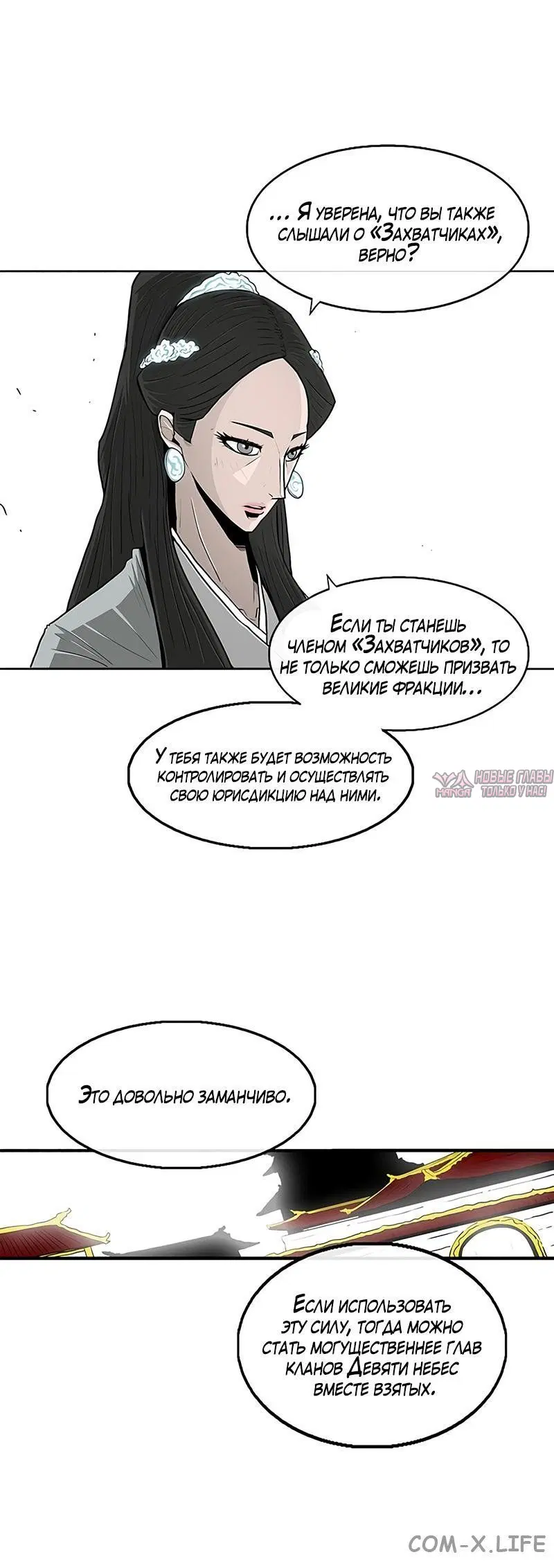 Page 5.001