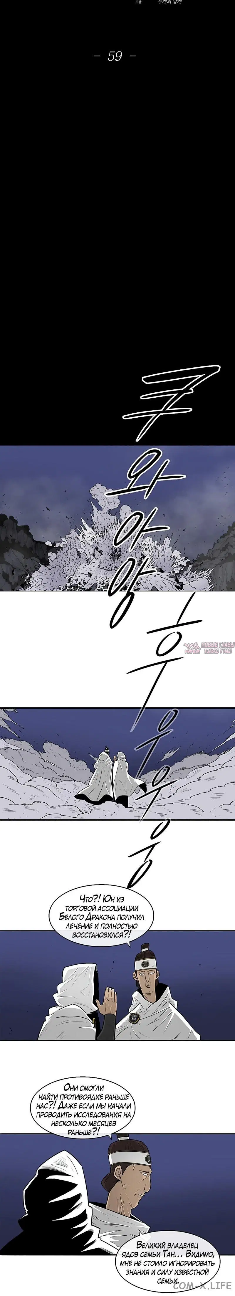 Page 5.001