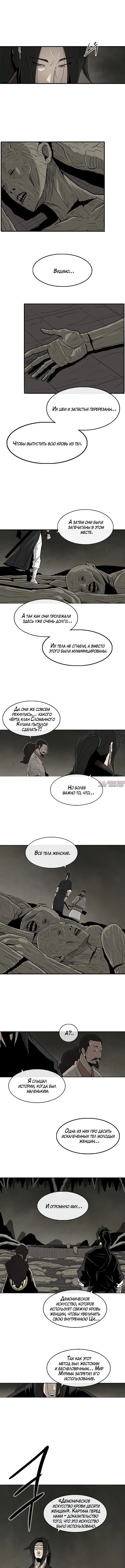 Page 5.000