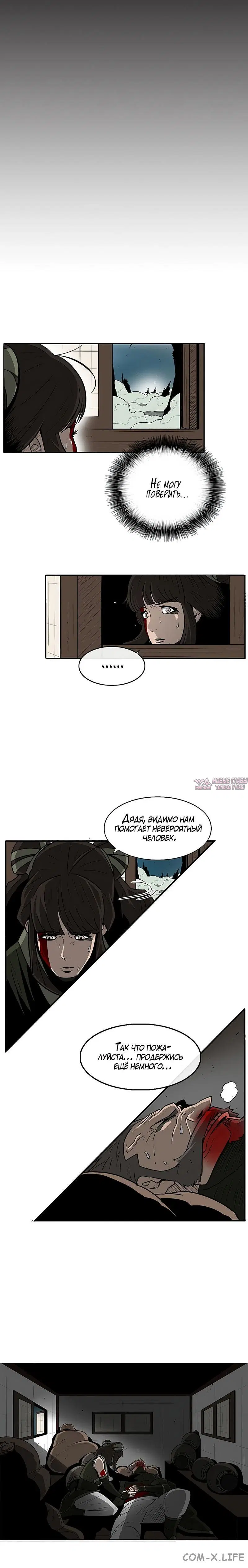 Page 5.001
