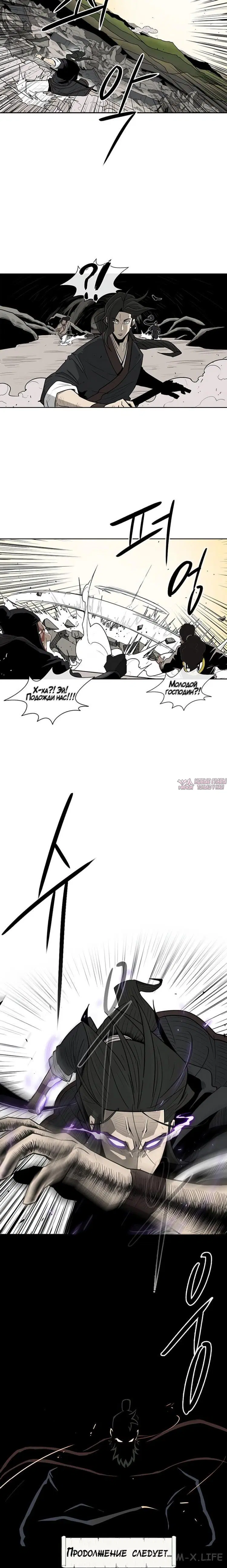Page 5.001