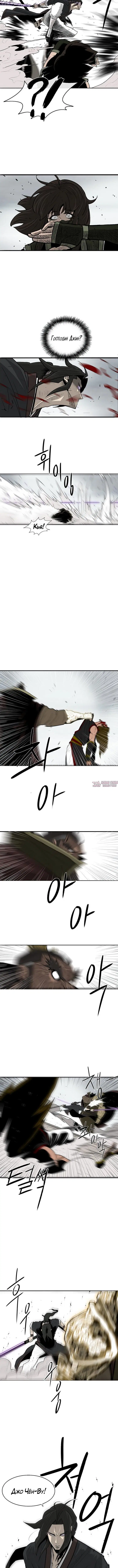 Page 5.001
