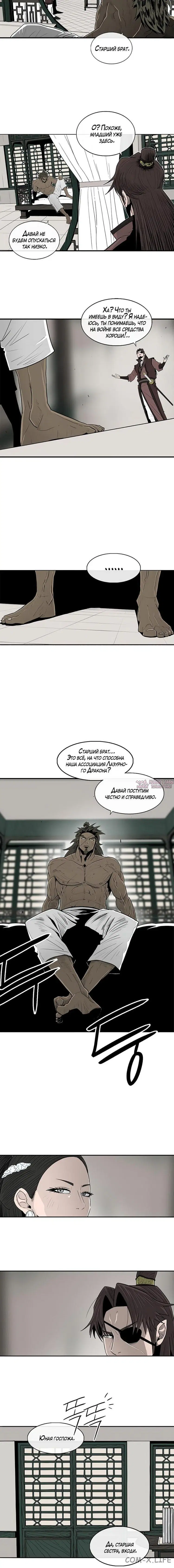 Page 5.001