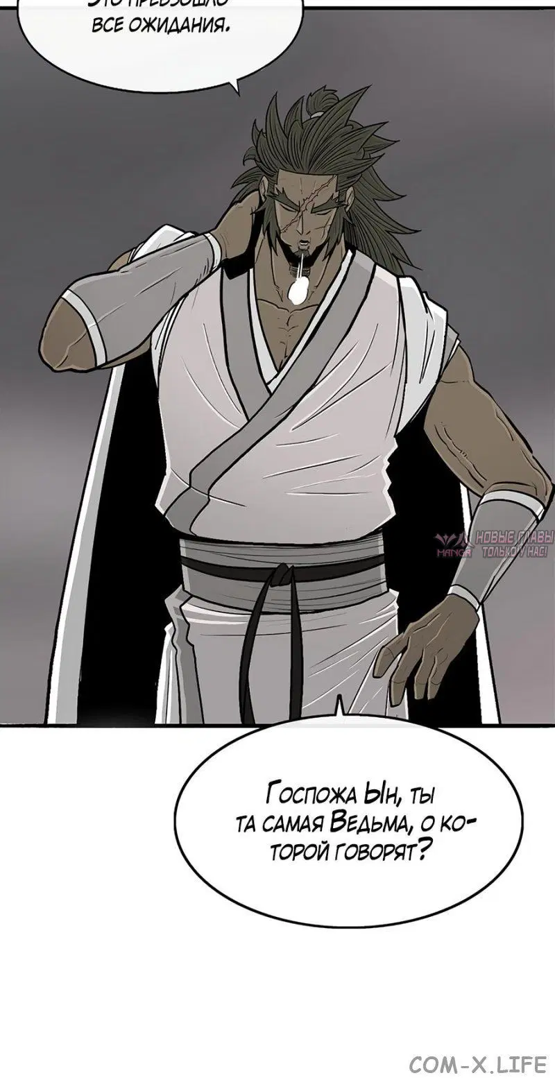 Page 5.001