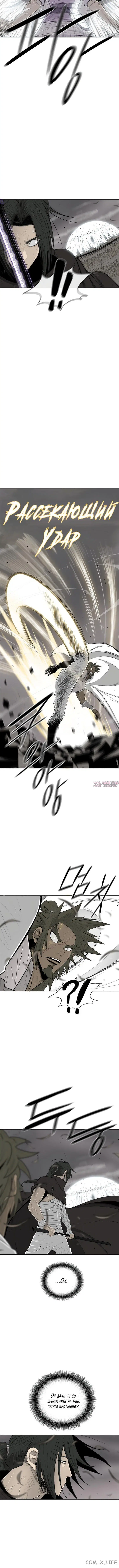Page 5.001