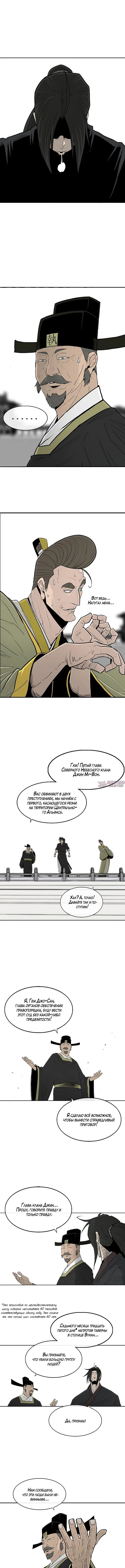 Page 5.000