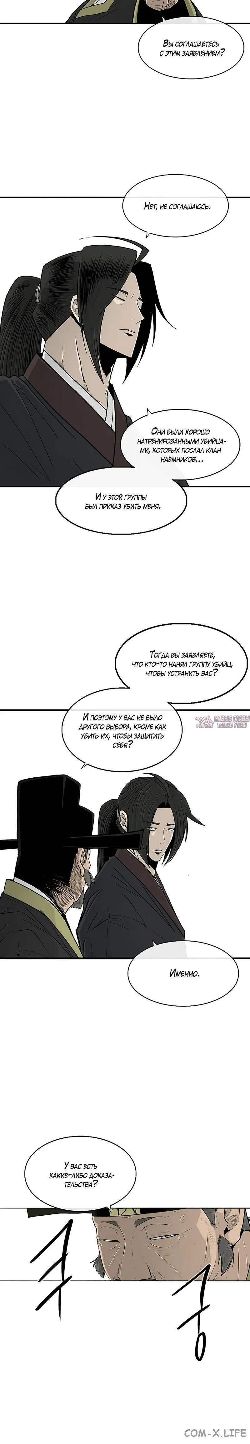 Page 5.001