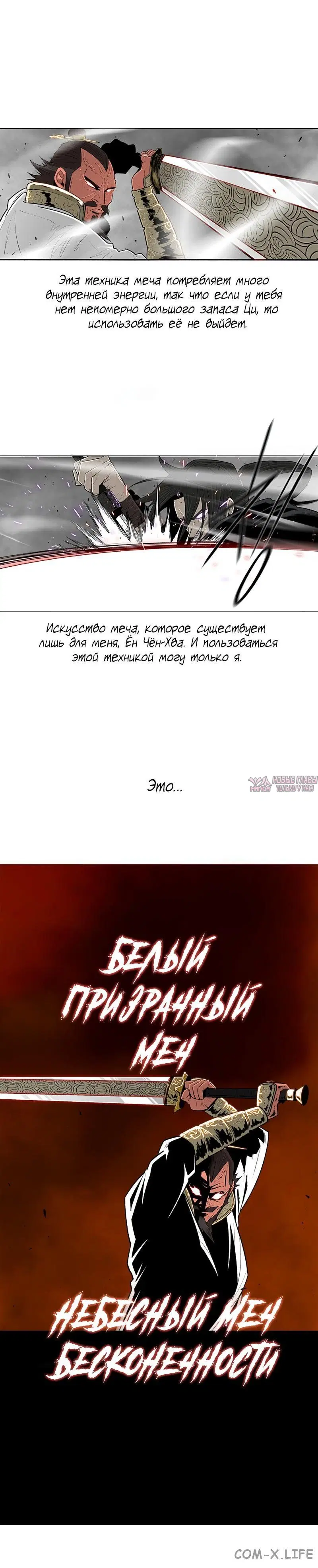 Page 5.001