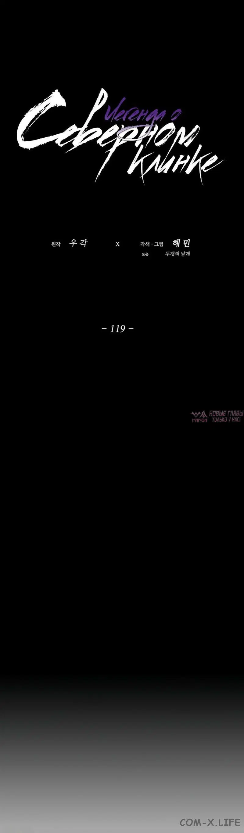 Page 5.001