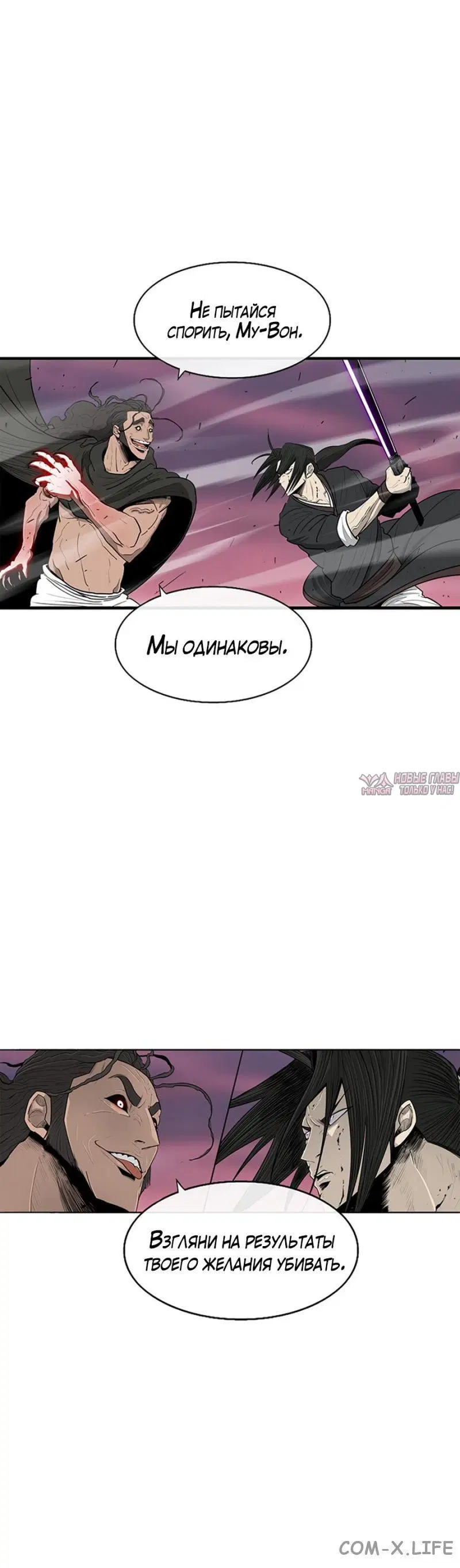 Page 5.001