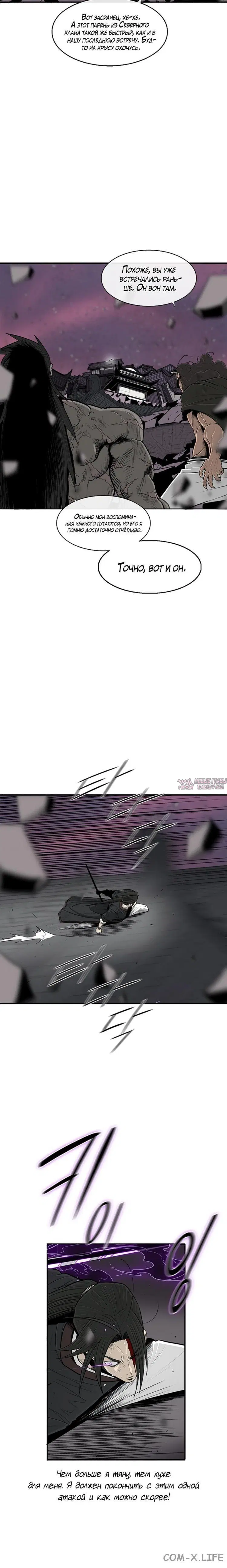 Page 5.001