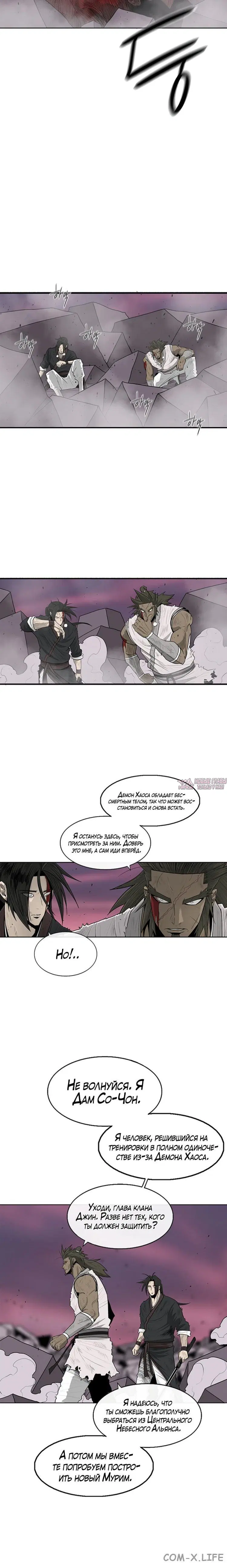Page 5.001