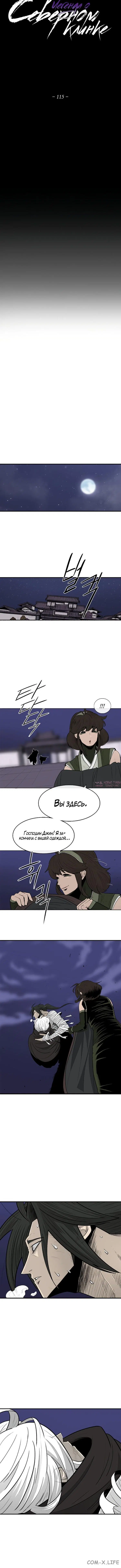 Page 5.001