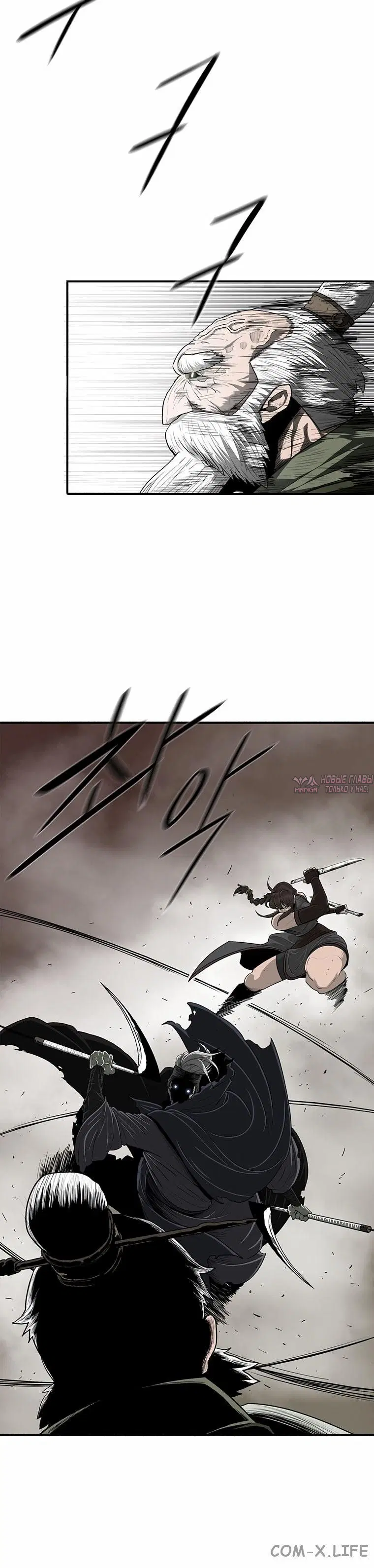 Page 5.001