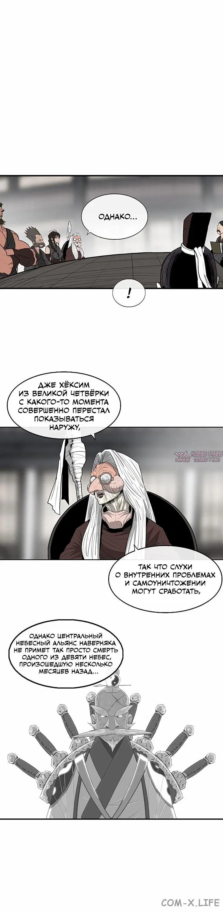 Page 5.001