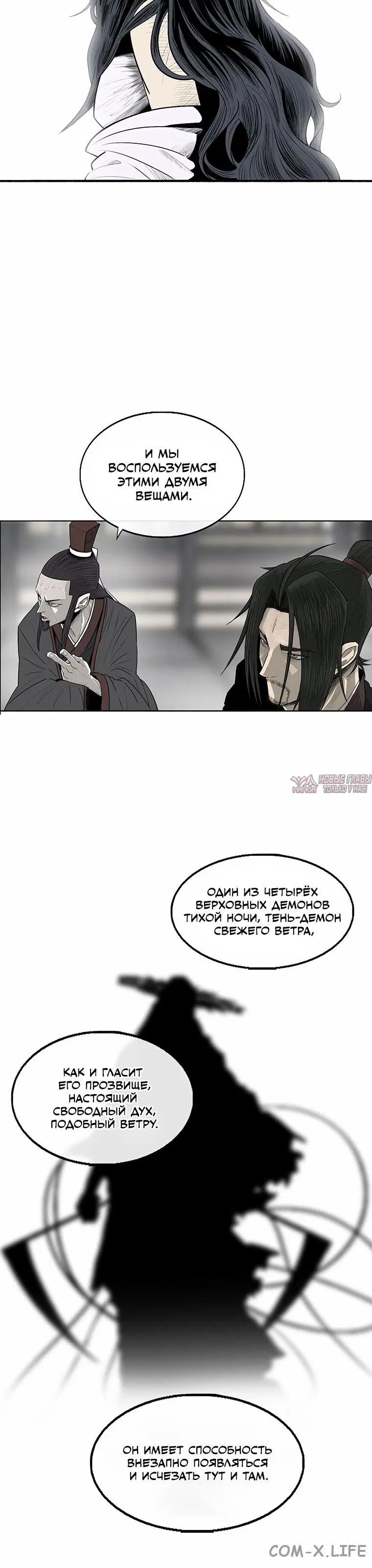 Page 5.001