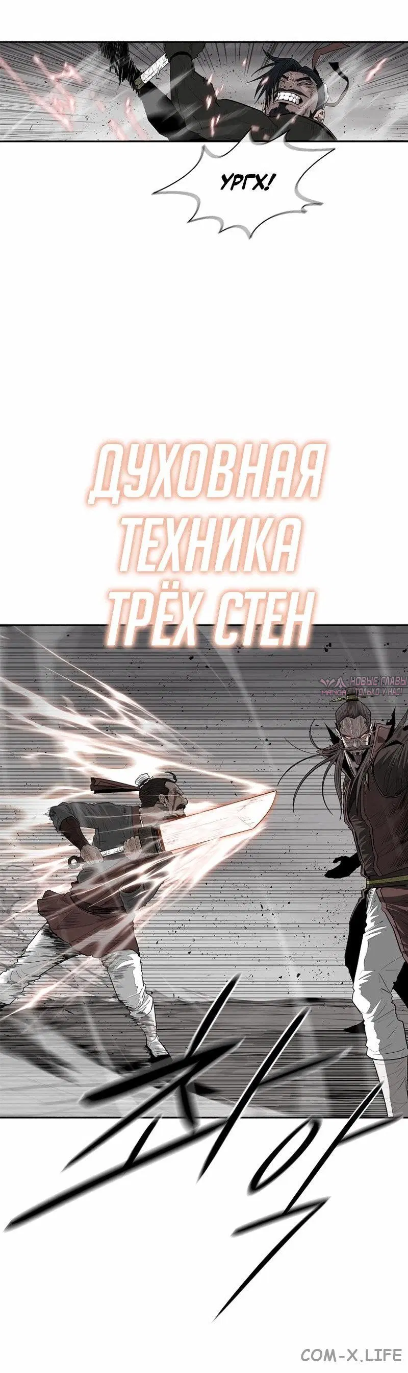 Page 53.000