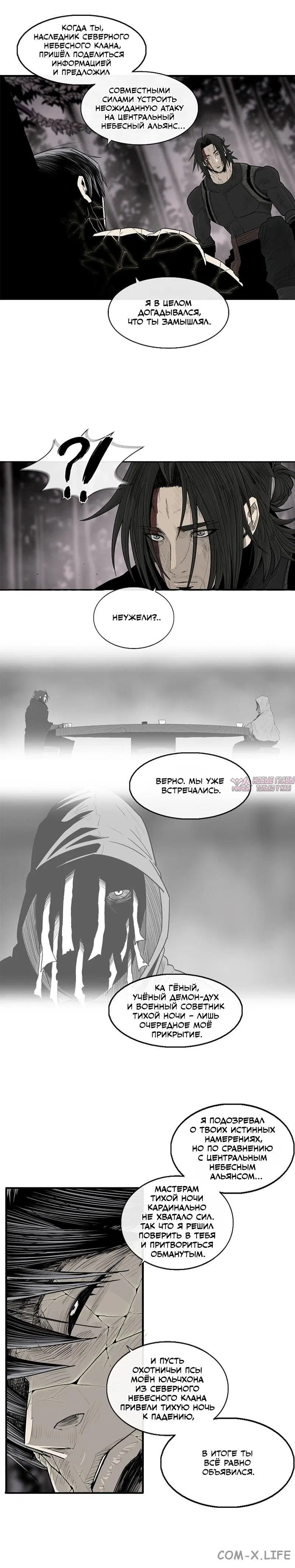 Page 6.001