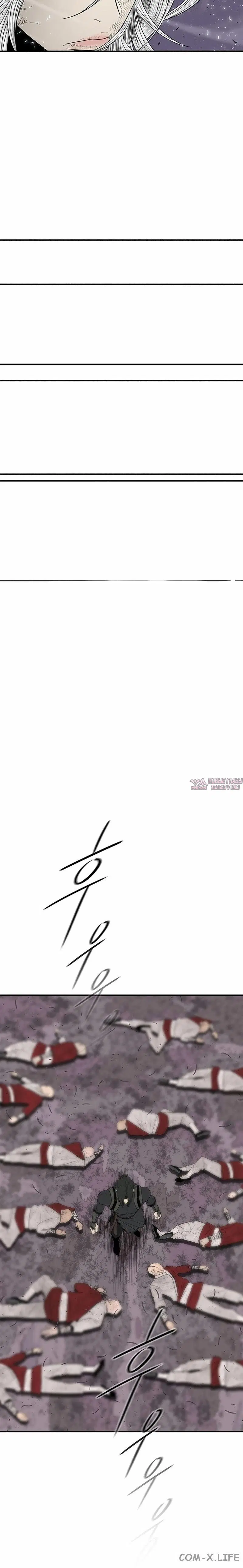 Page 6.001