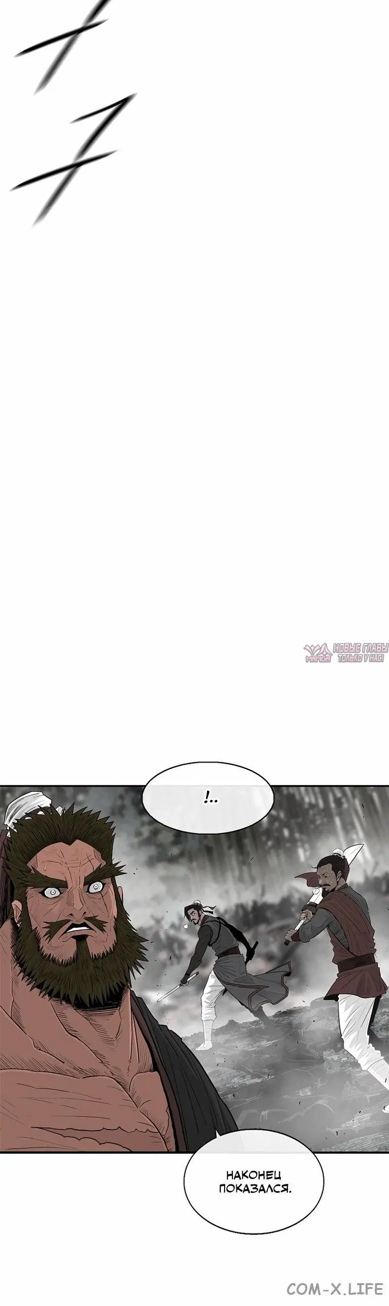 Page 6.001
