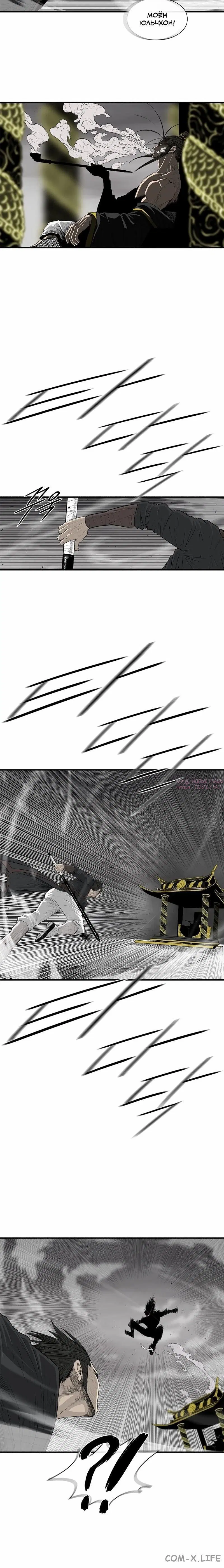 Page 6.001