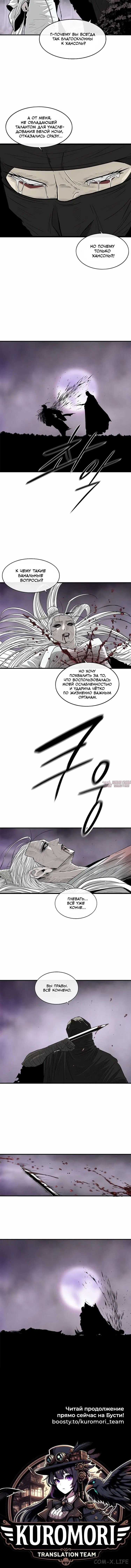 Page 6.001