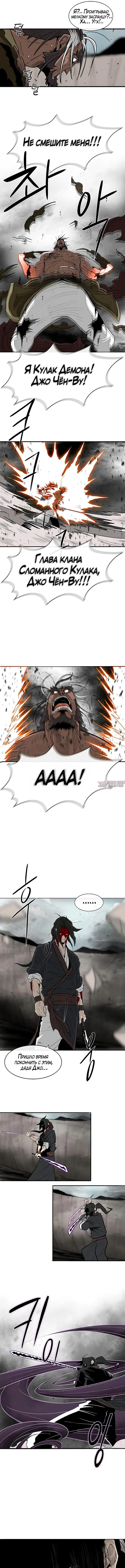 Page 6.000