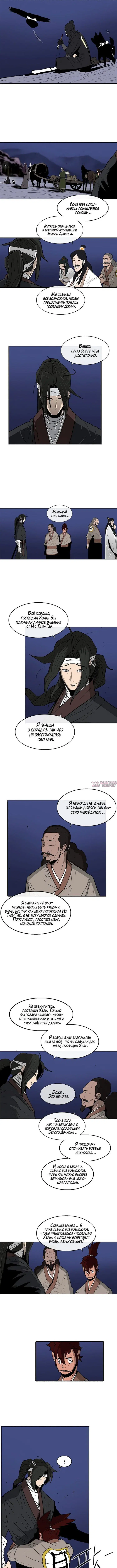 Page 6.000