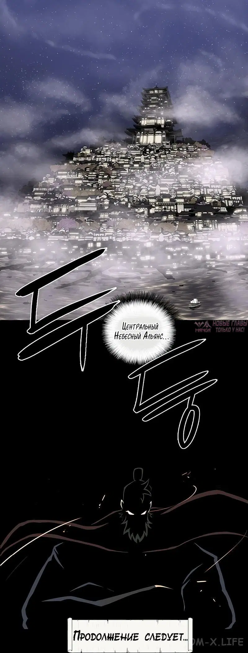 Page 6.001
