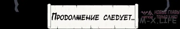 Page 6.002