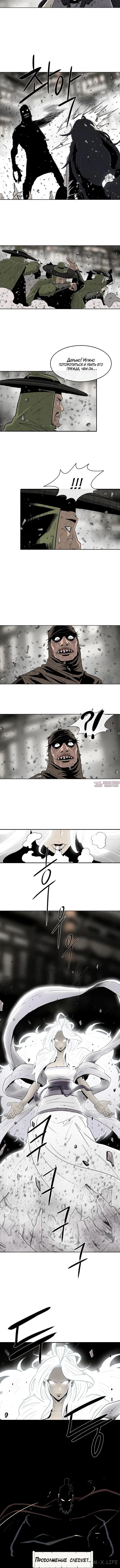 Page 6.001