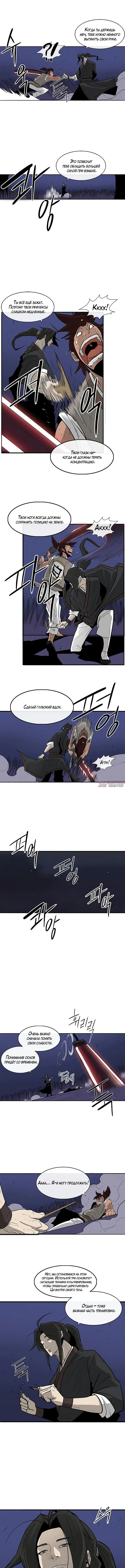 Page 6.000