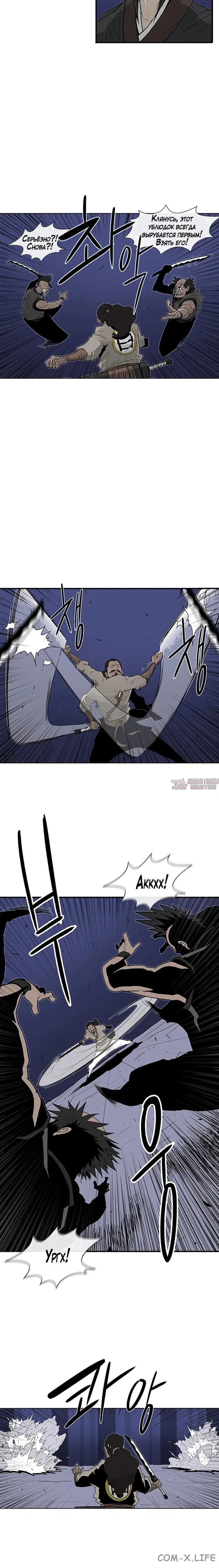 Page 6.001
