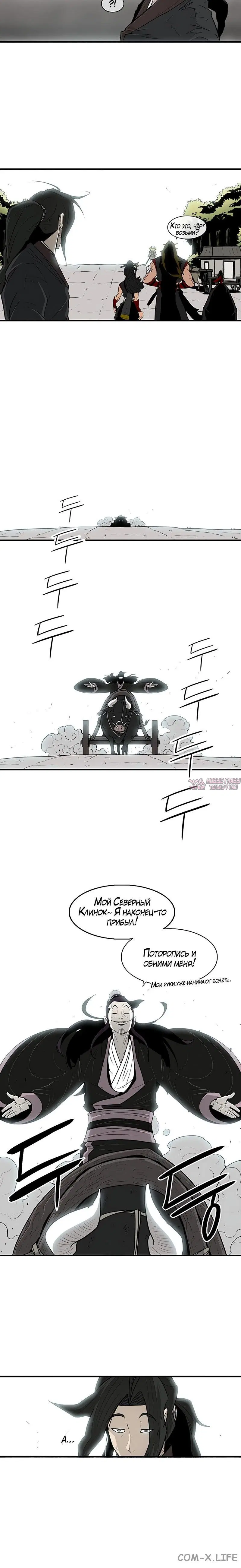Page 6.001
