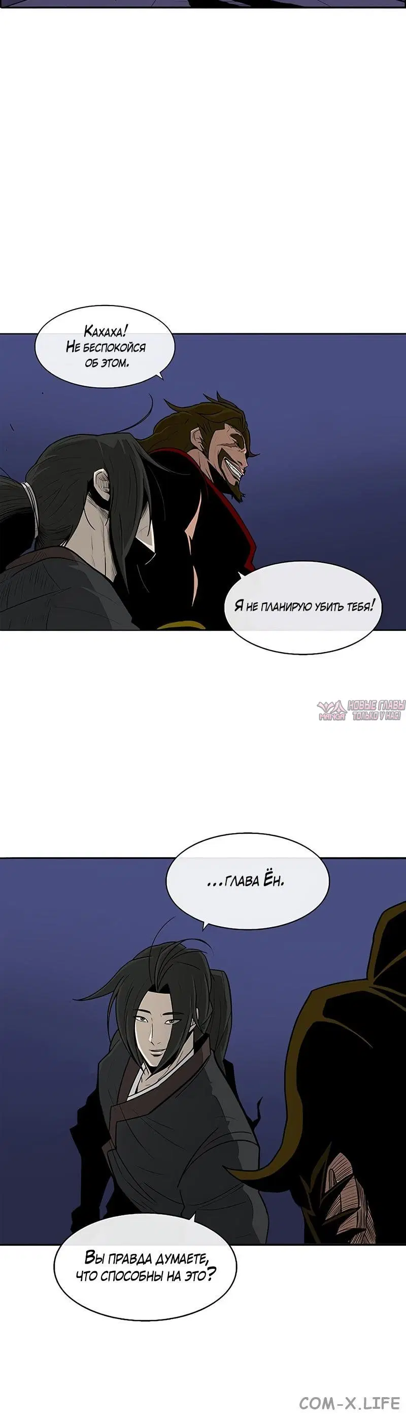 Page 6.001