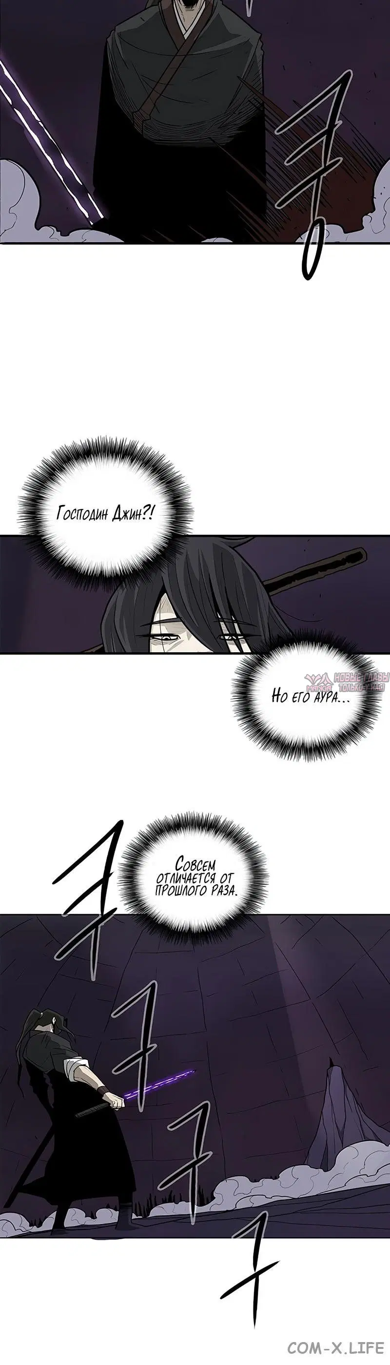 Page 6.001