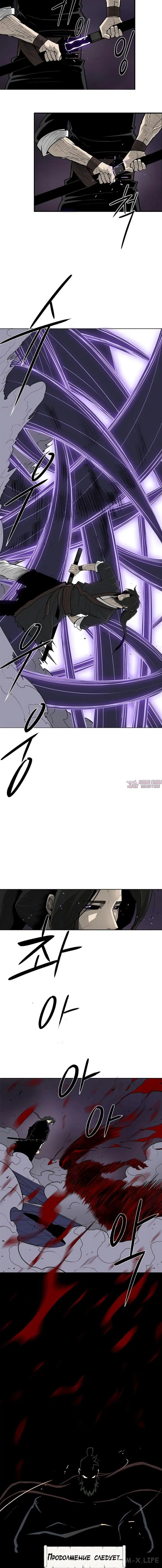 Page 6.001