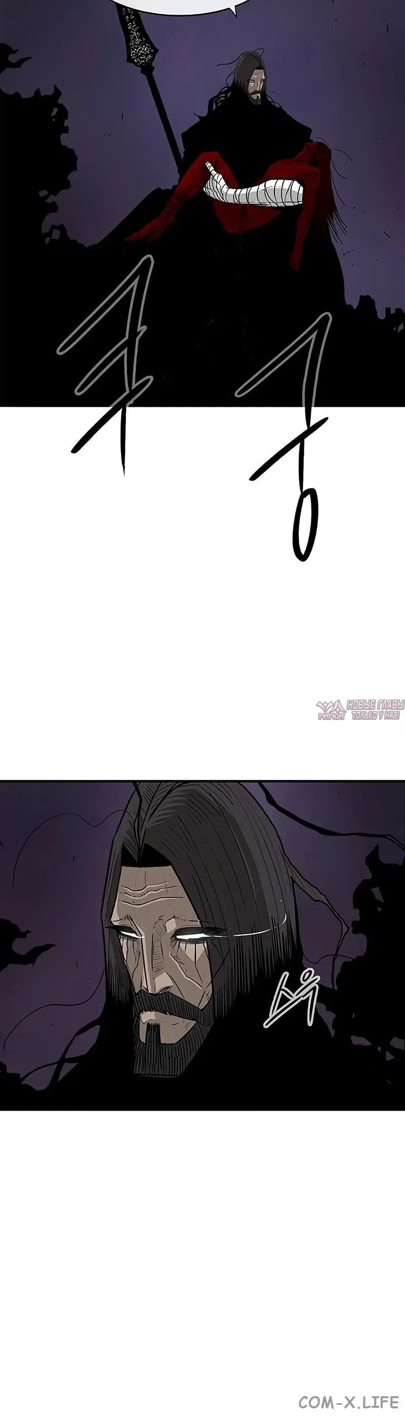 Page 6.001