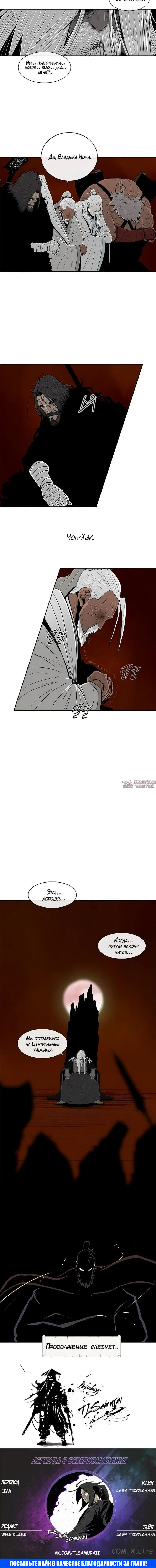 Page 6.002