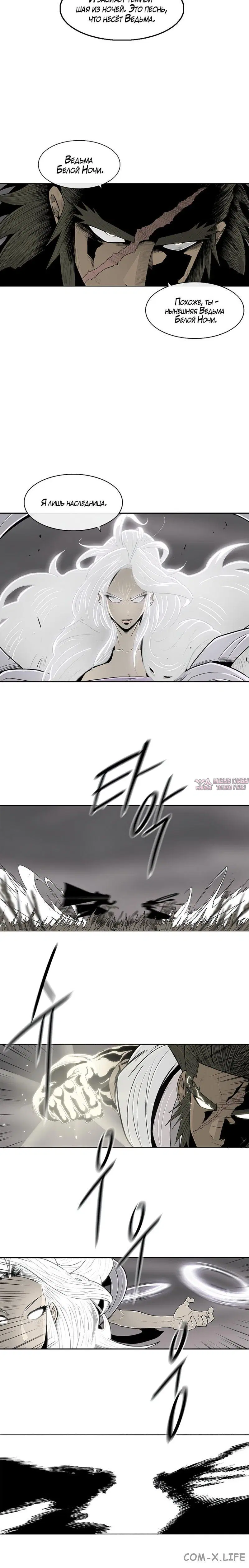 Page 6.001