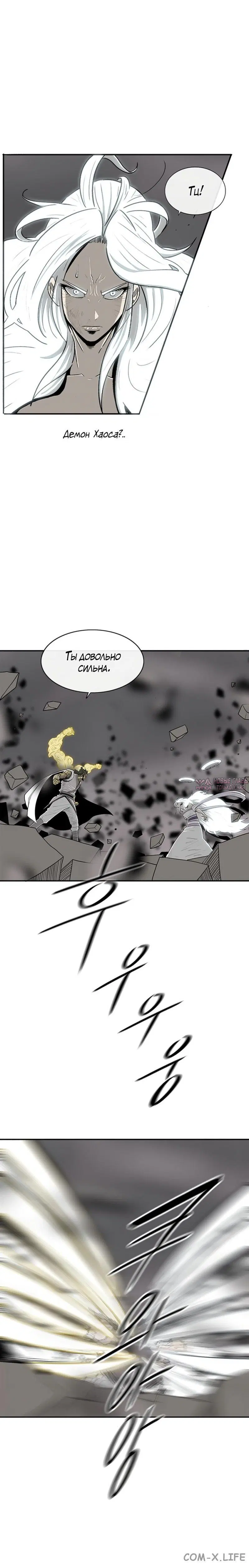 Page 6.001