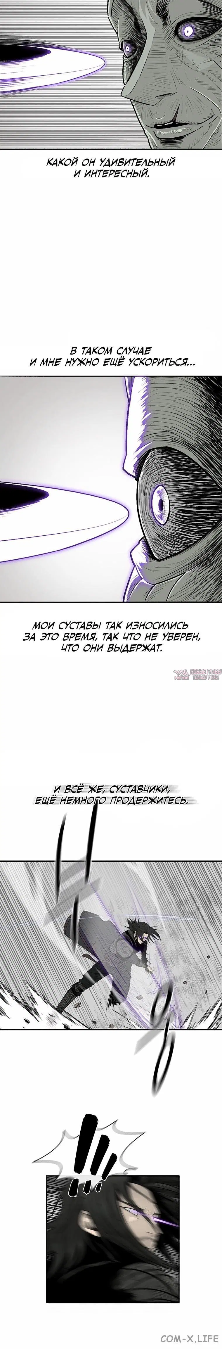 Page 6.001