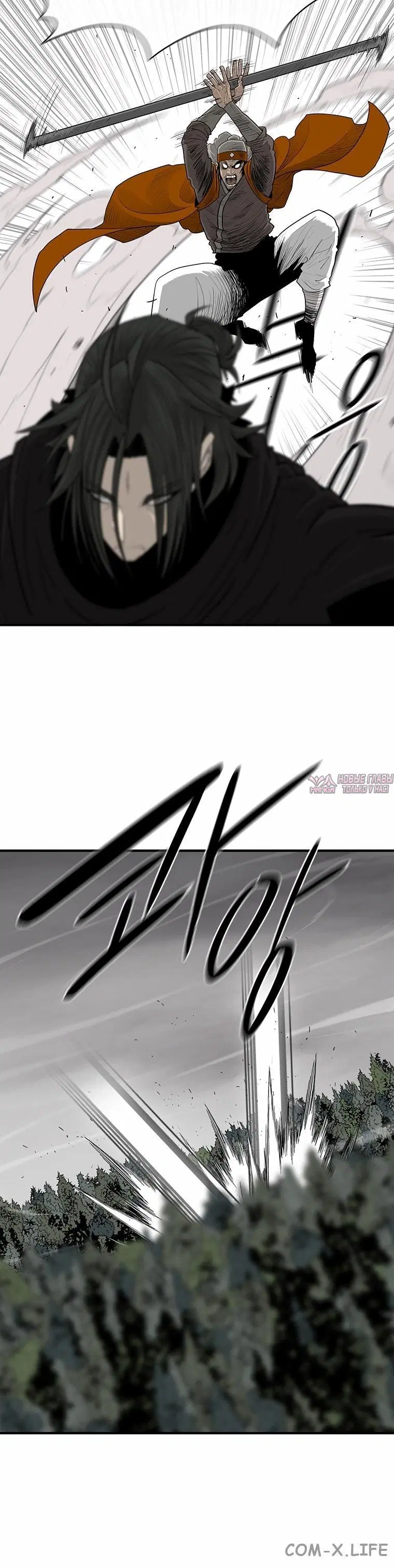 Page 6.001