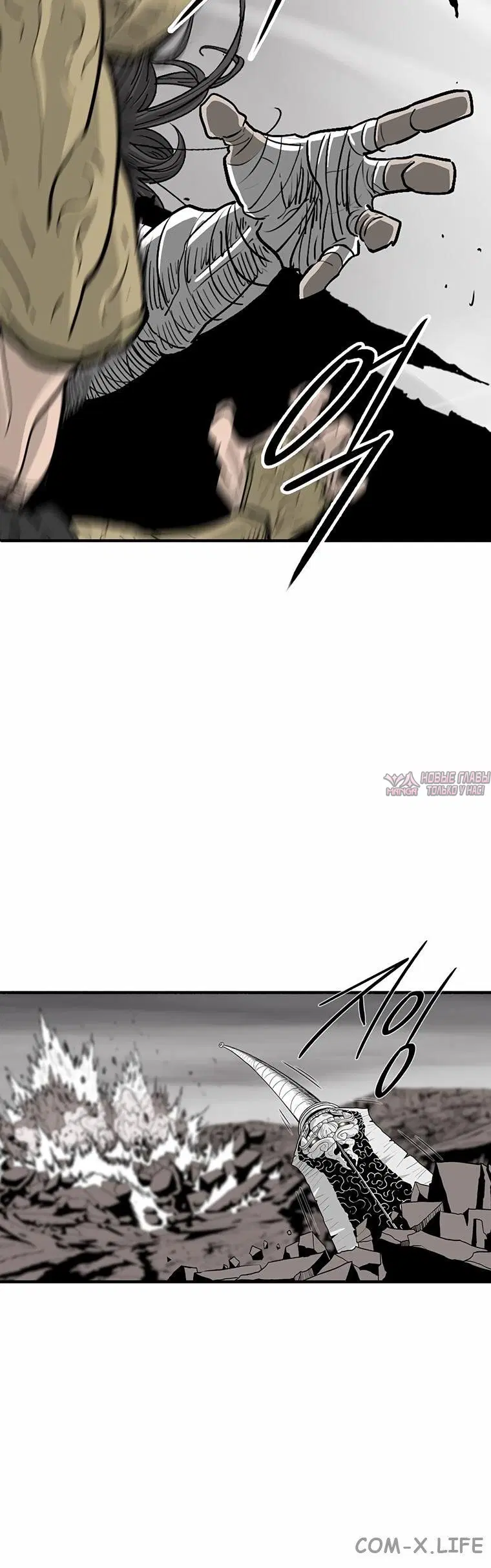 Page 6.001