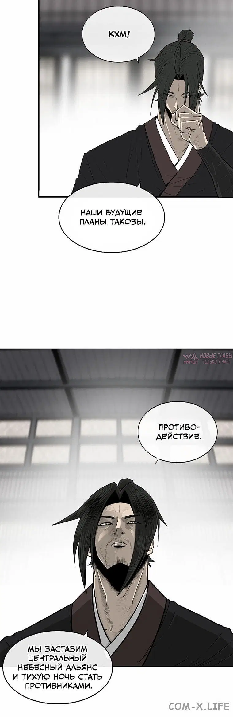 Page 6.001