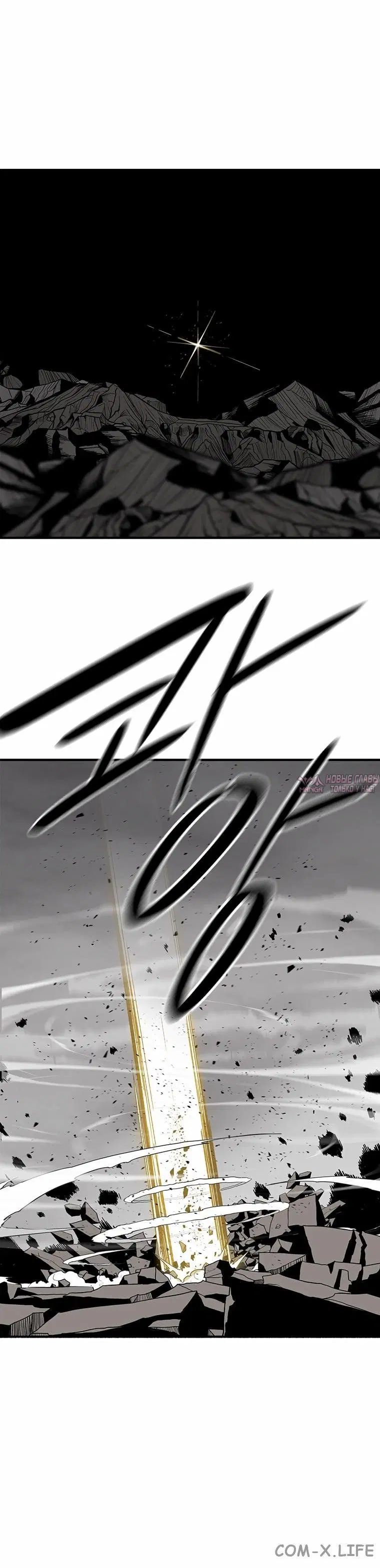 Page 6.001